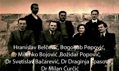 http://media.dzivanjica.rs/2017/05/Stoje-Hranislav-Belčević-Bogoljub-Popović-Milenko-Bojović-Sede-Bođidar-Popović-Dr-Svetislav-Bačarević-Dr-Draginja-Spasović-Dr-Milan-Ćurčić.jpg